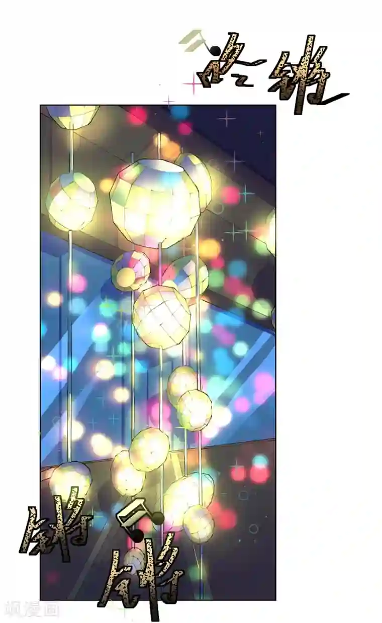 王牌神医第10话