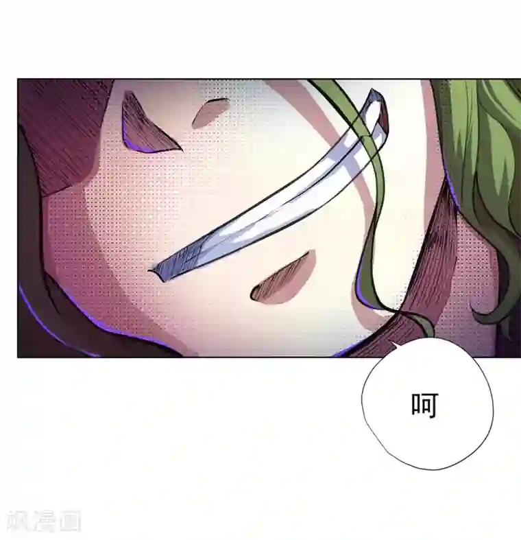 王牌神医第10话