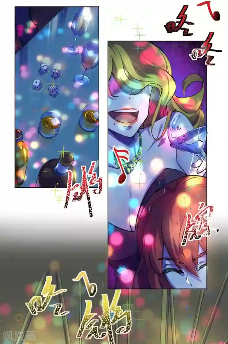 王牌神医第10话