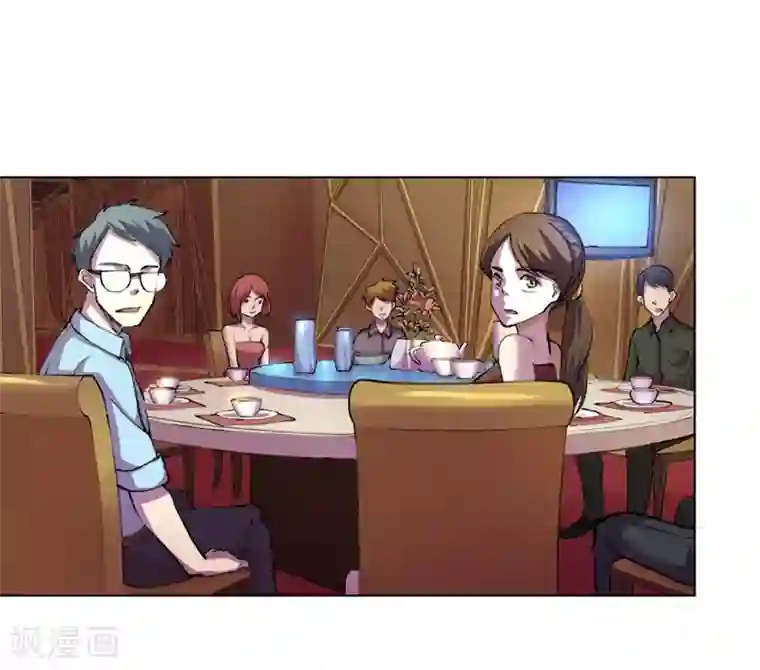 王牌神医第10话