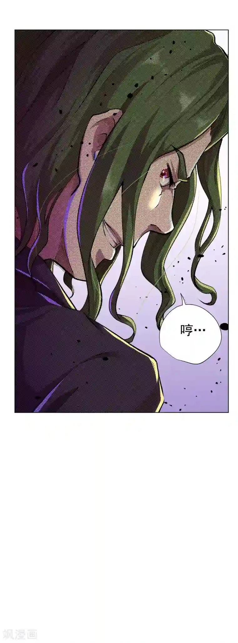 王牌神医第10话