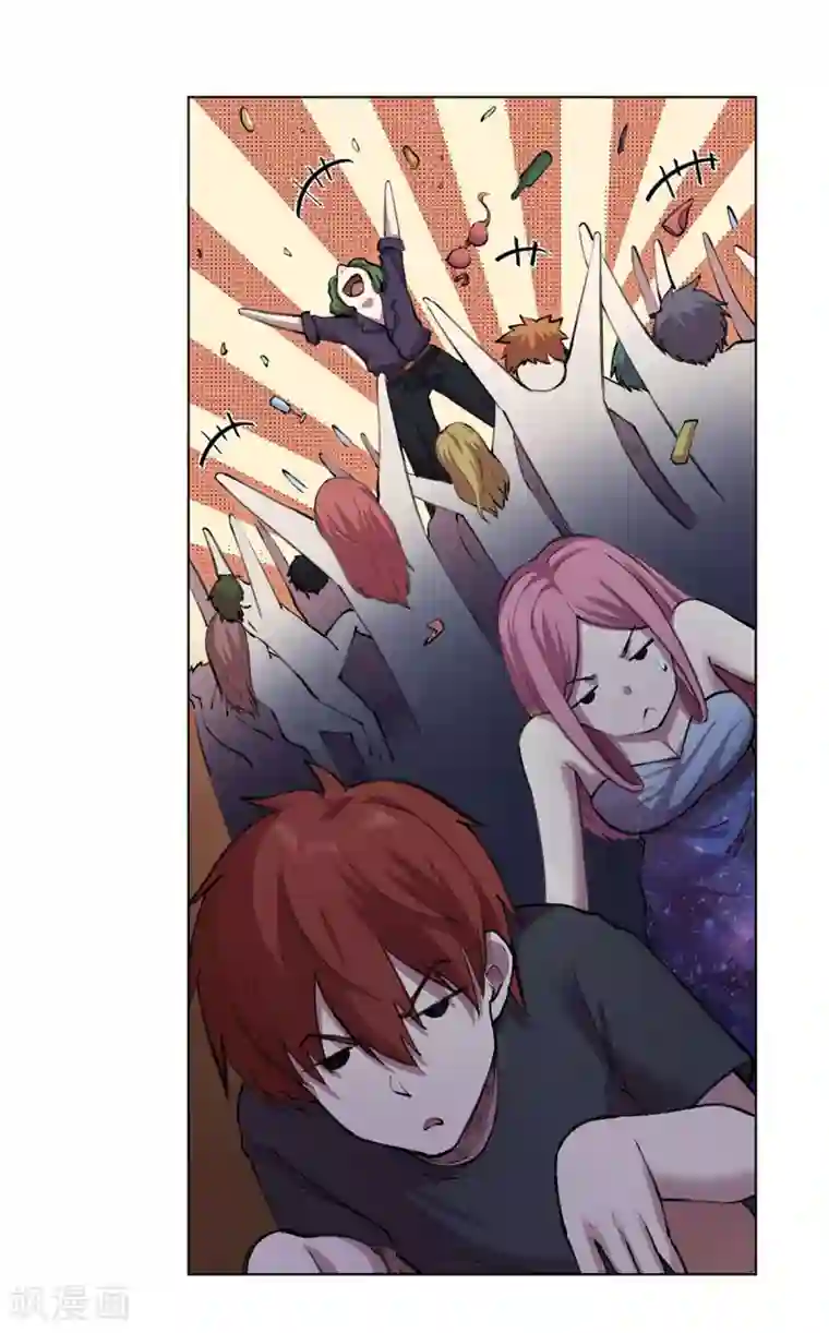 王牌神医第11话