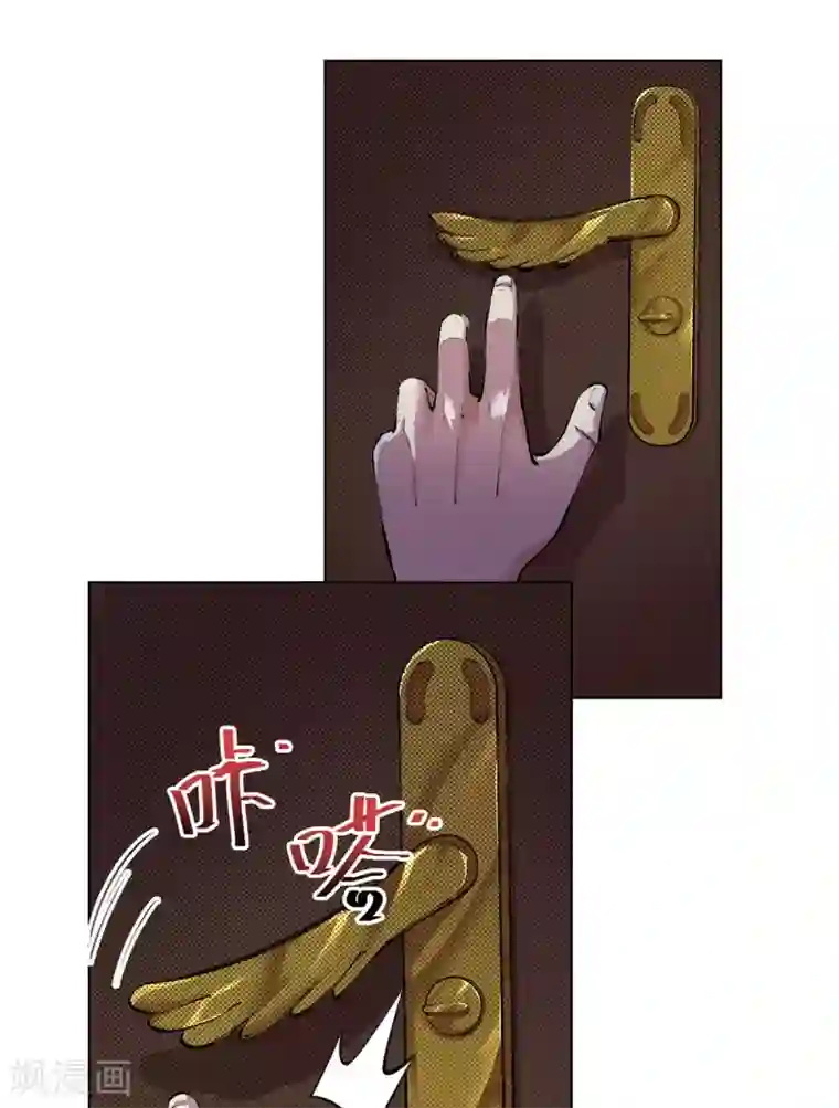 王牌神医第11话