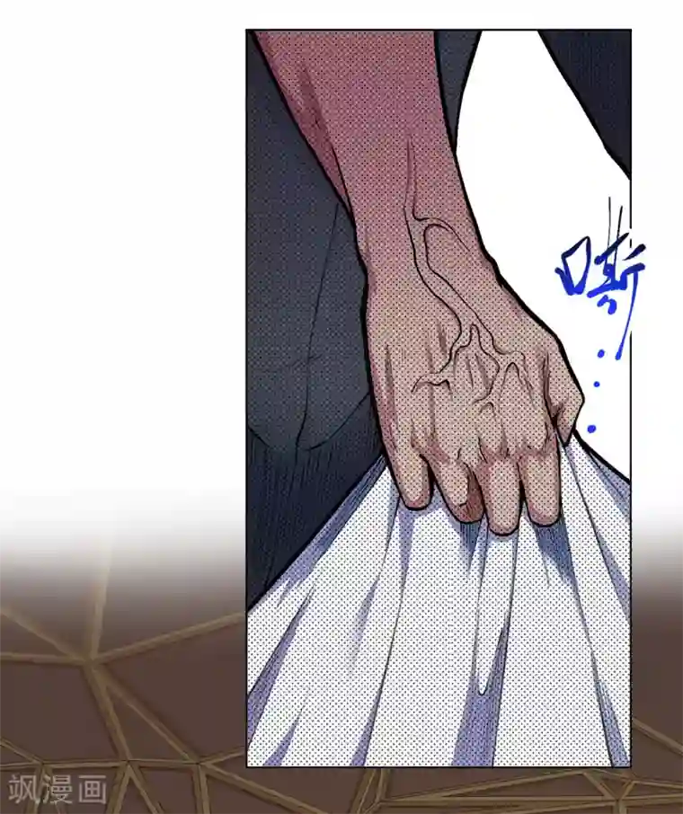 王牌神医第11话