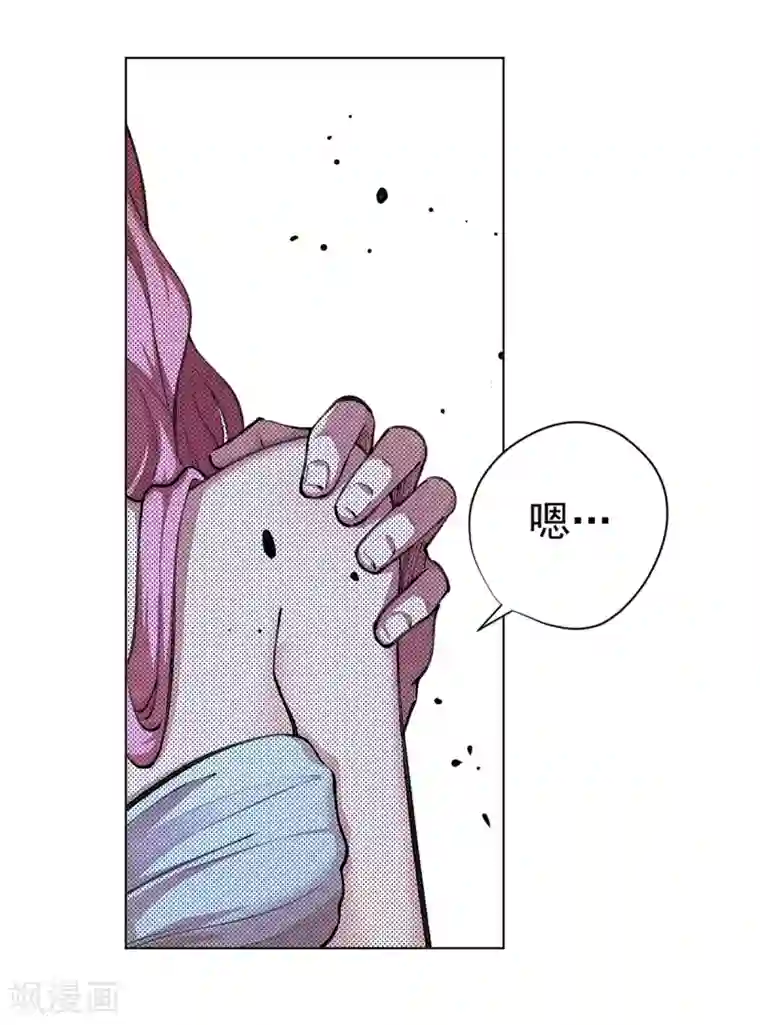 王牌神医第12话