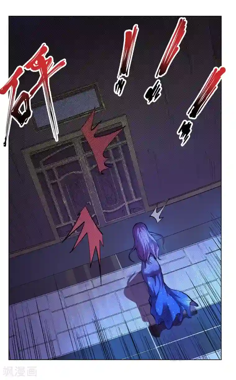 王牌神医第12话