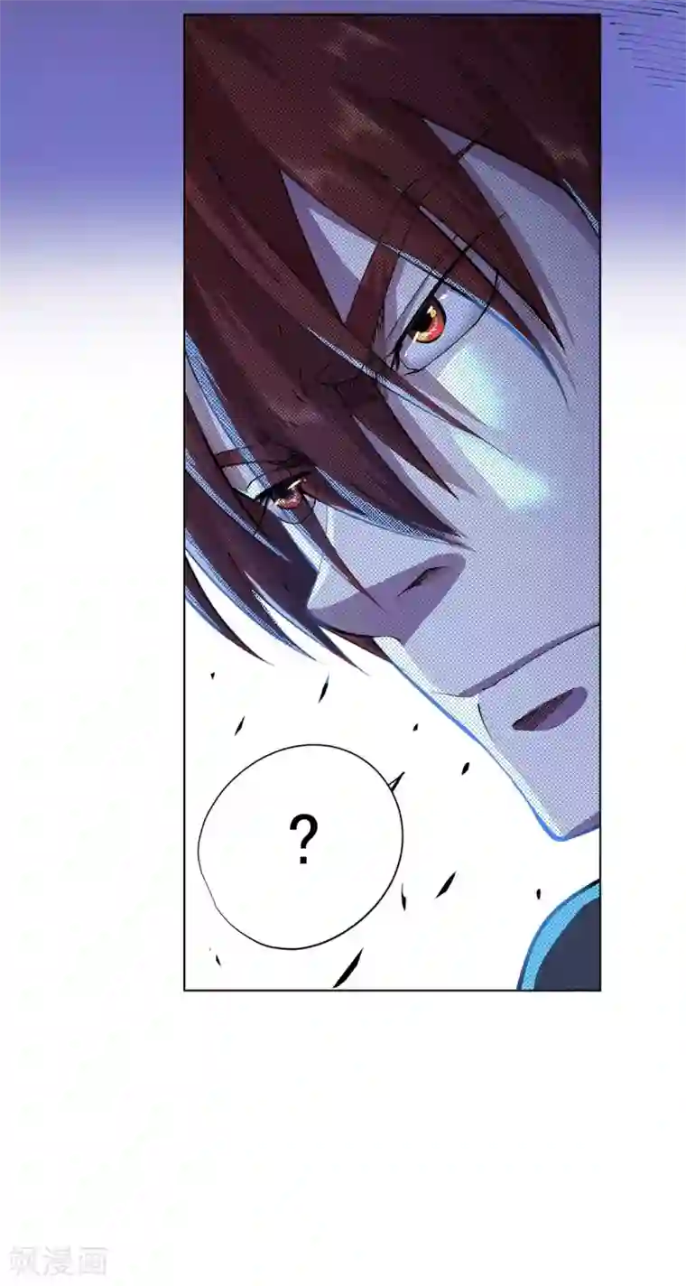 王牌神医第12话