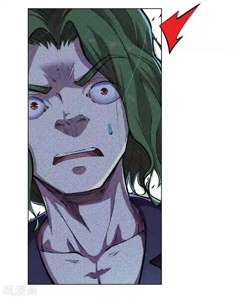 王牌神医第12话