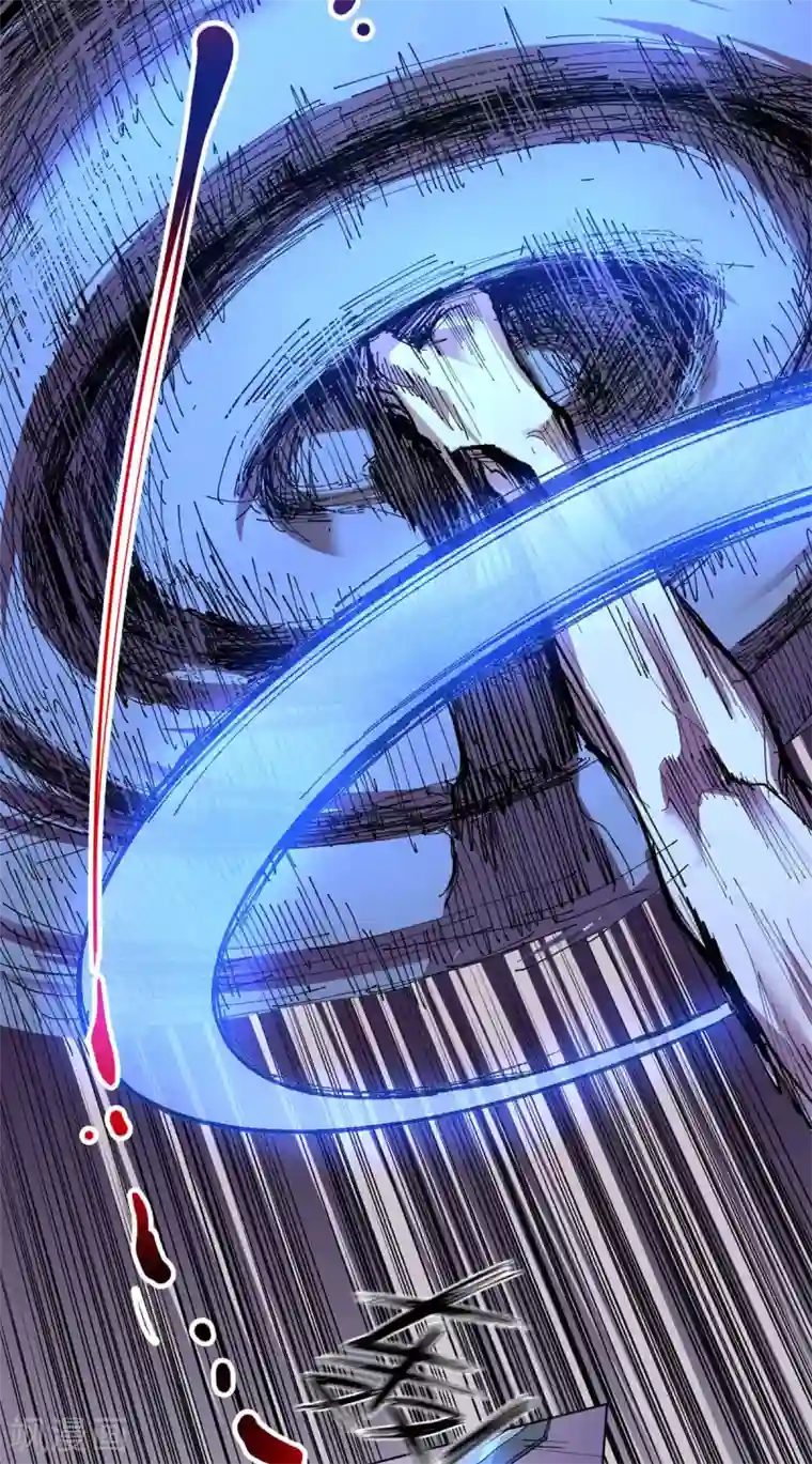 王牌神医第13话