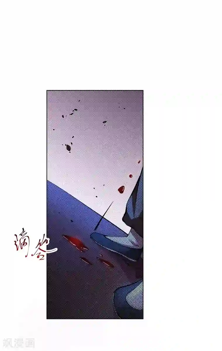 王牌神医第13话