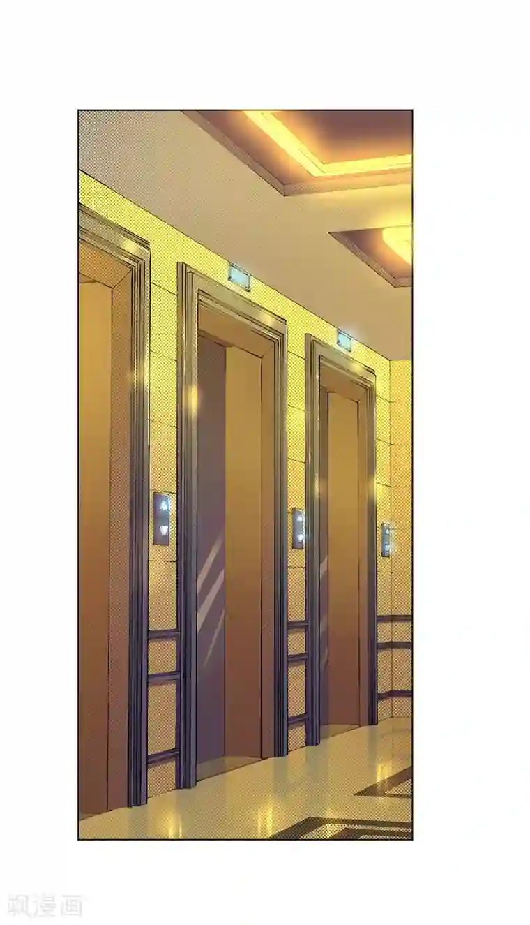 王牌神医第13话