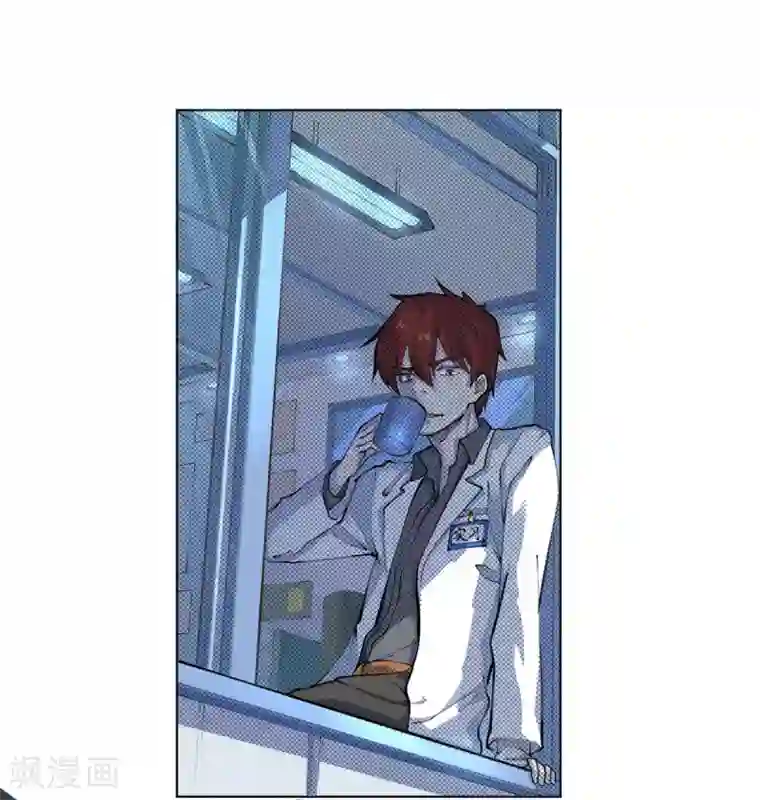 王牌神医第14话