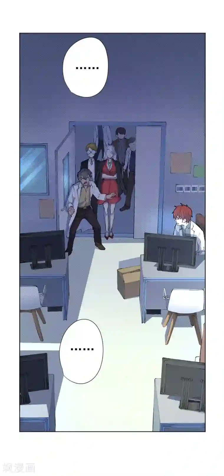 王牌神医第14话