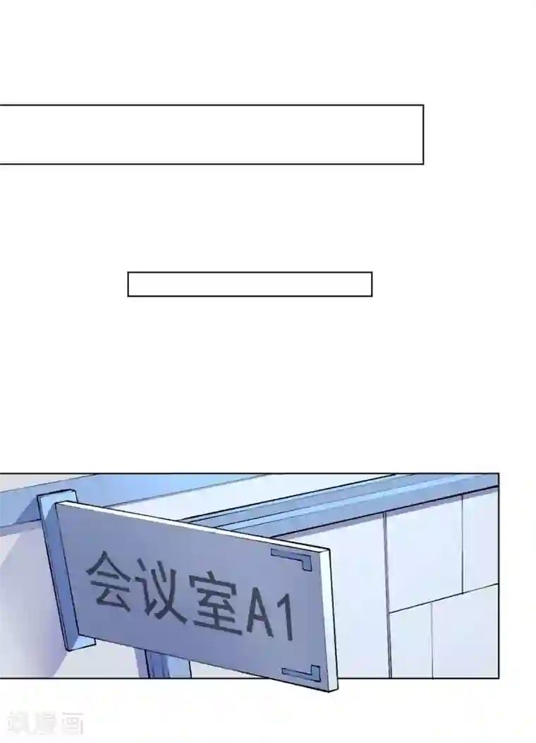 王牌神医第14话