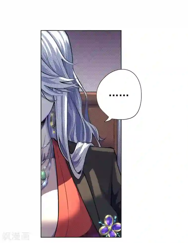 王牌神医第14话