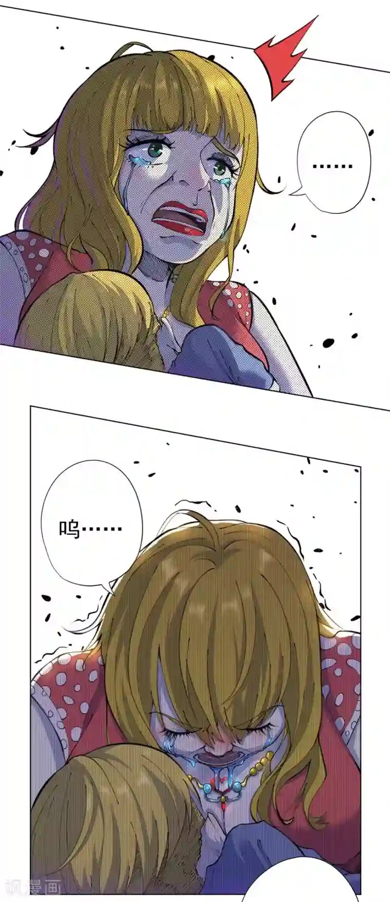 王牌神医第15话