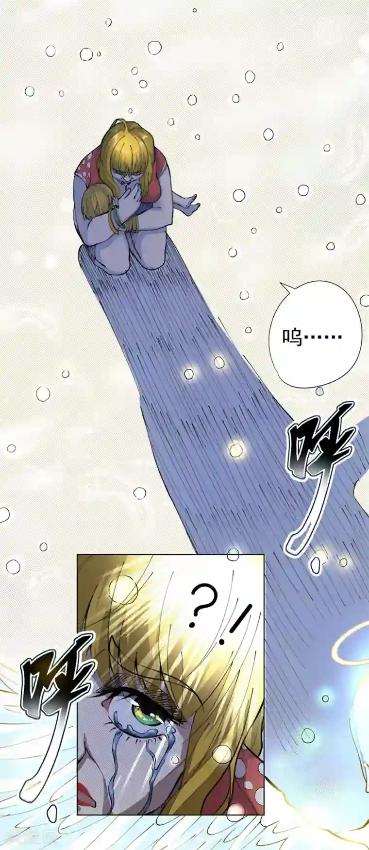 王牌神医第15话