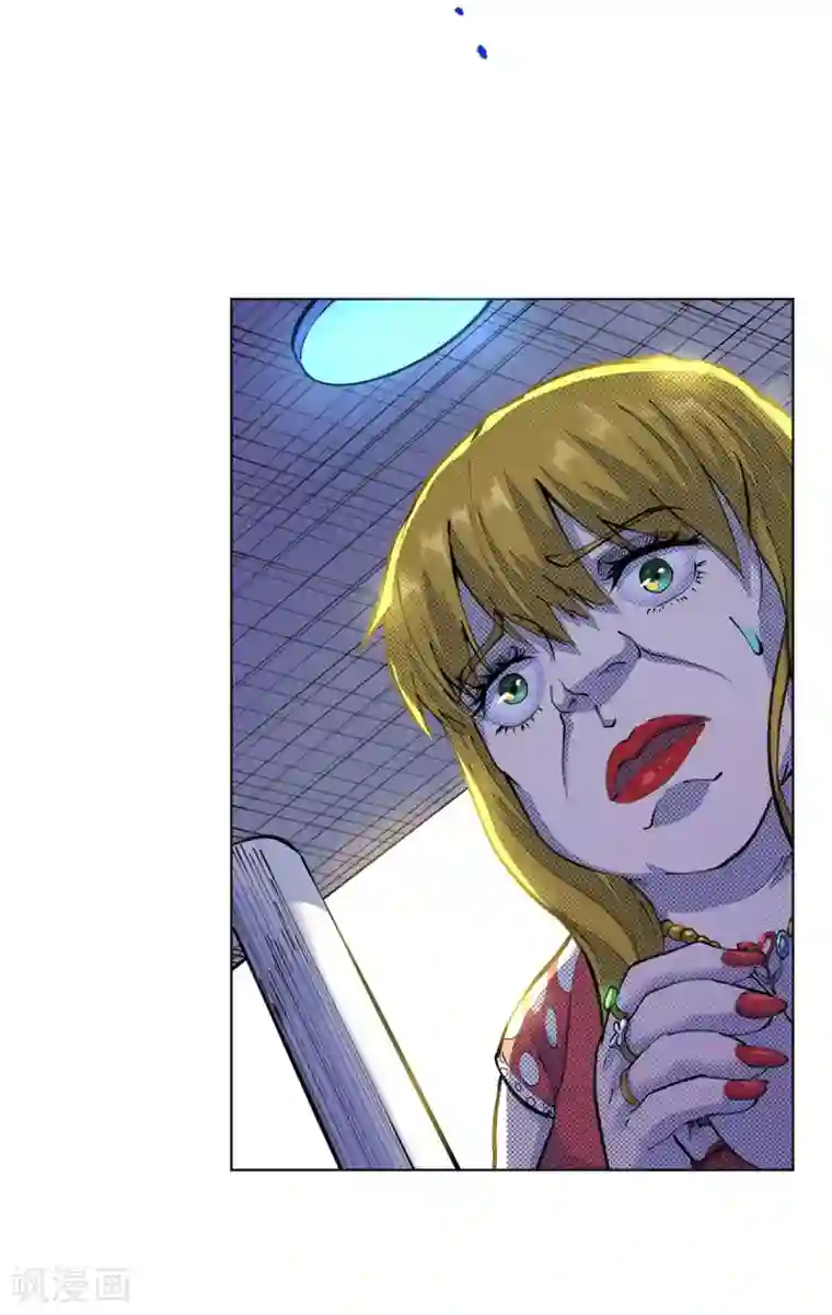 王牌神医第15话