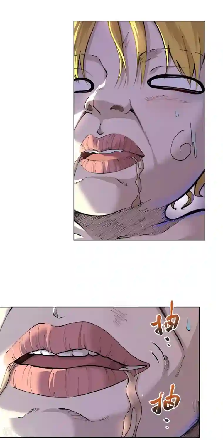 王牌神医第16话