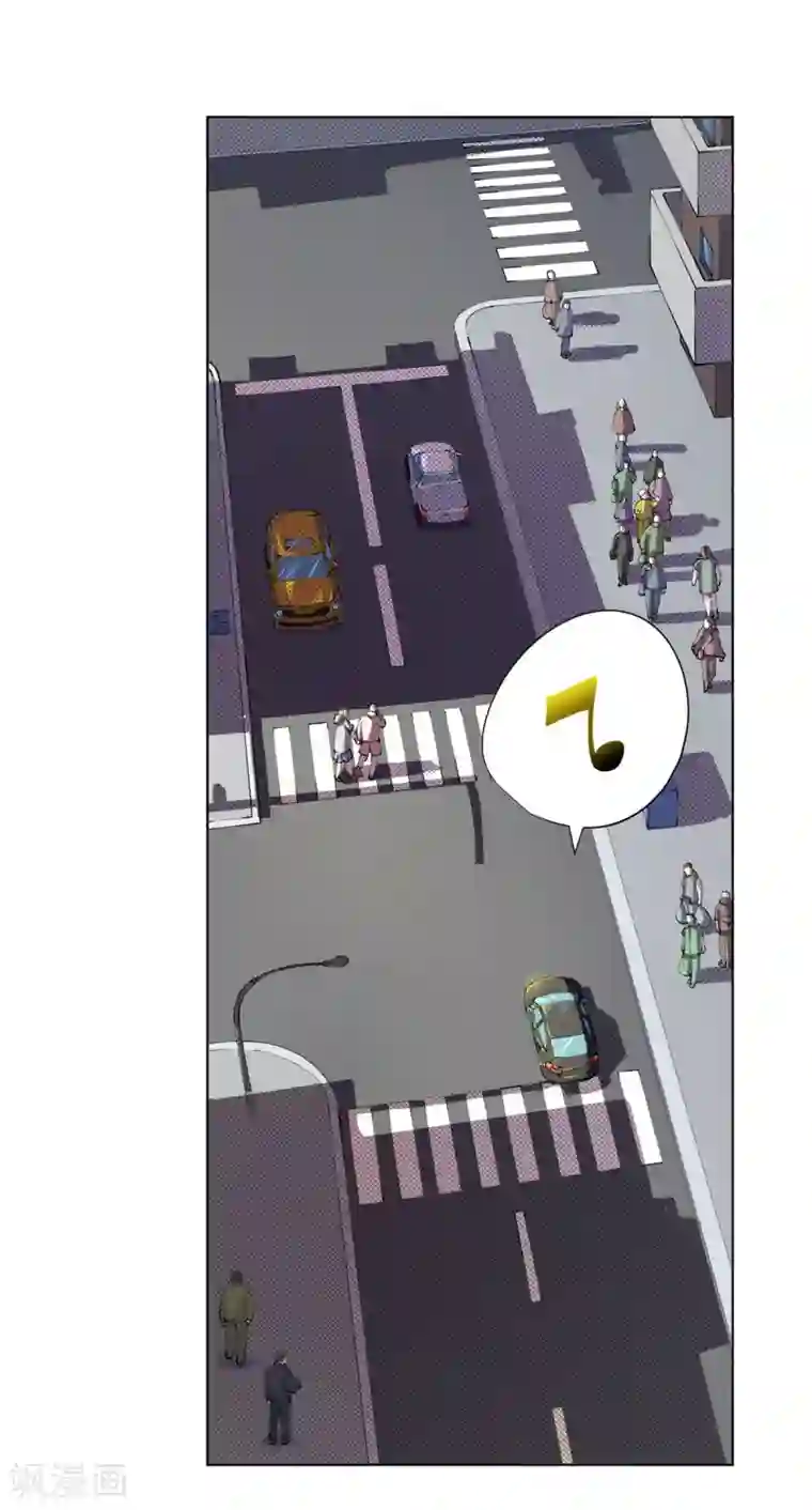 王牌神医第16话