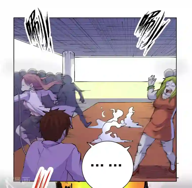 王牌神医第16话