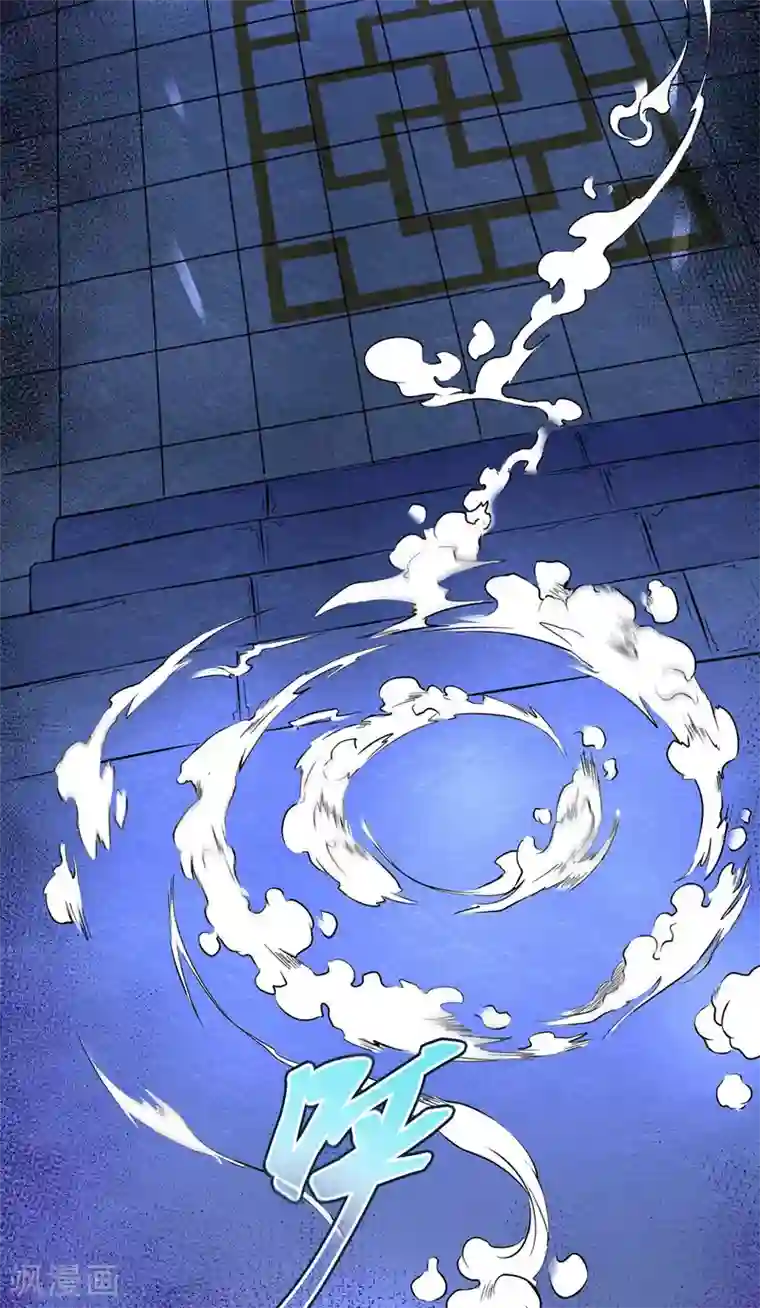 王牌神医第17话