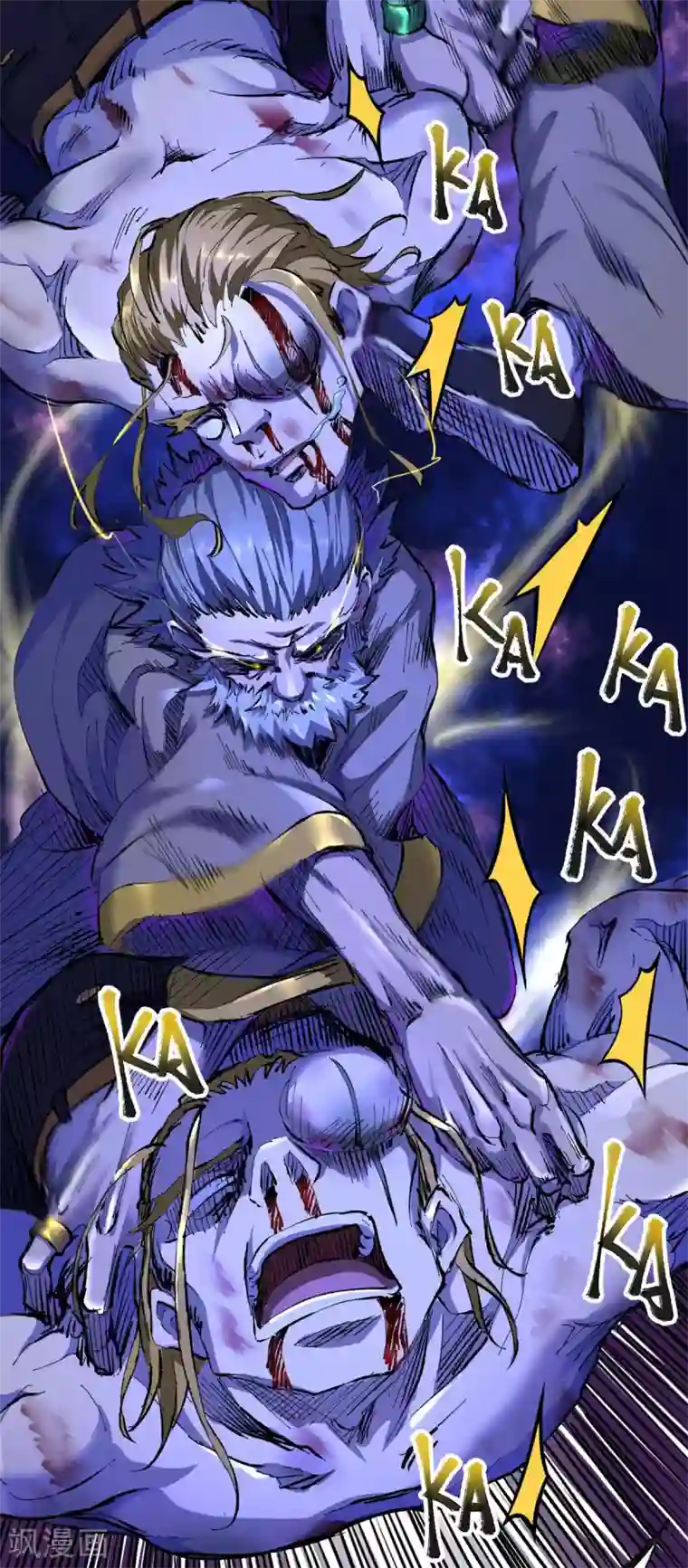 王牌神医第17话