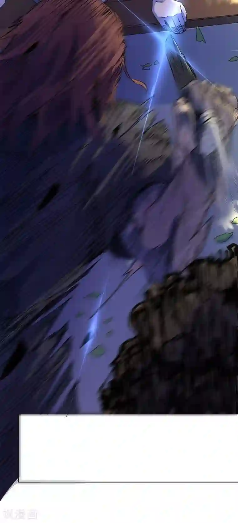 王牌神医第17话