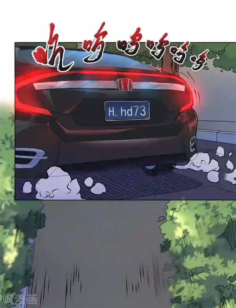 王牌神医第17话