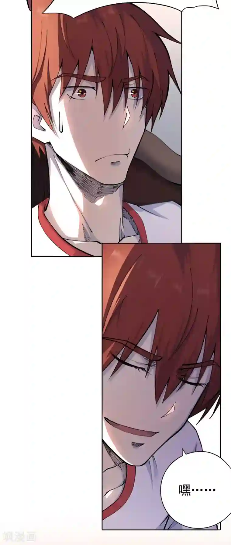 王牌神医第19话