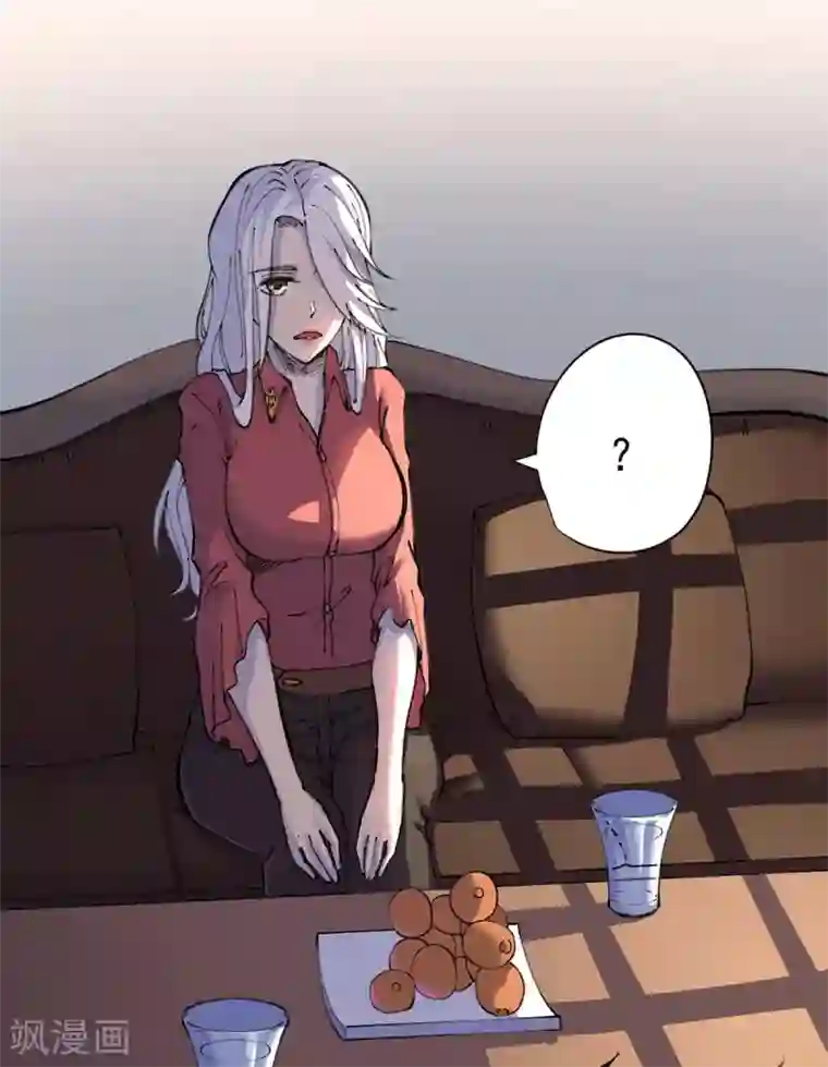 王牌神医第19话