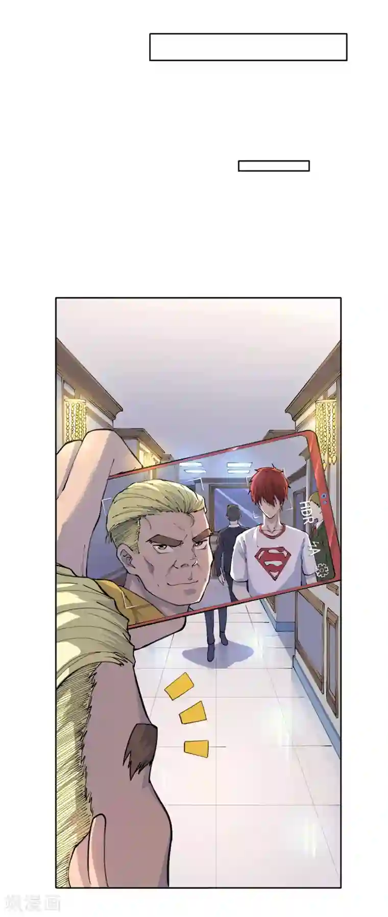 王牌神医第19话