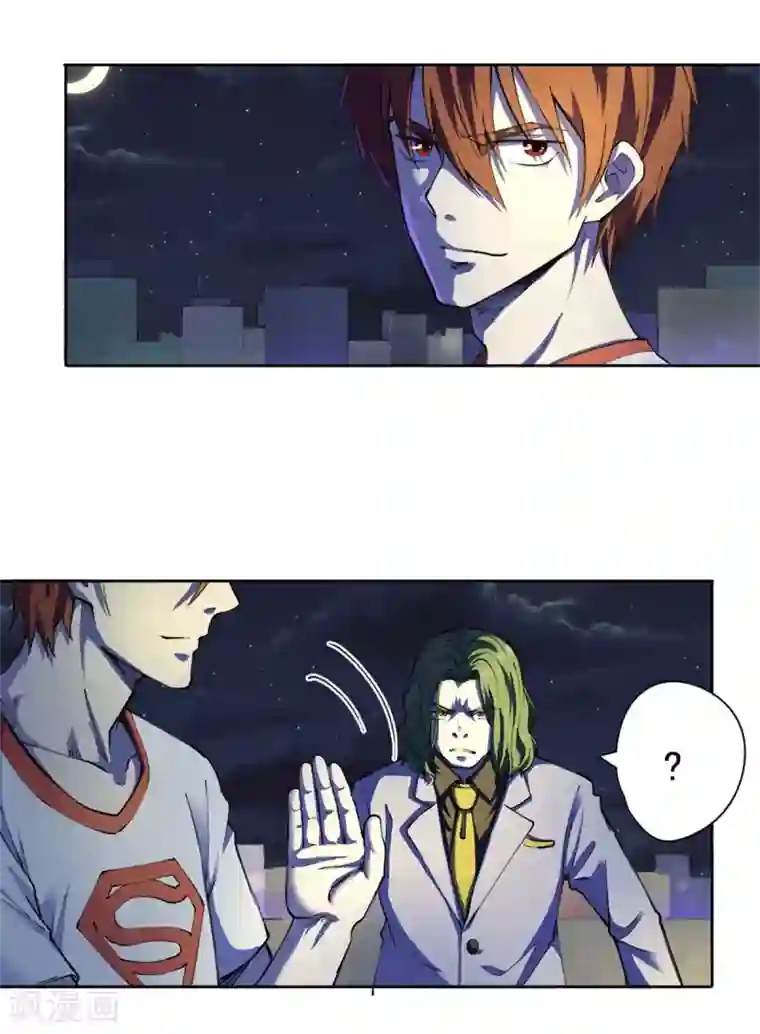 王牌神医第20话