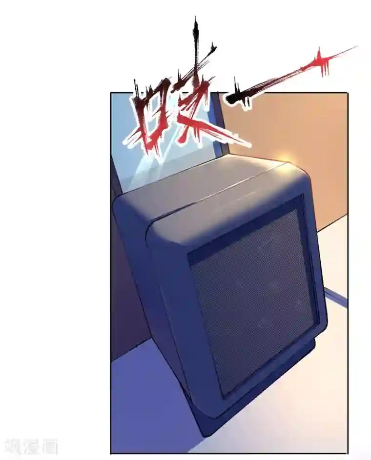 王牌神医第20话