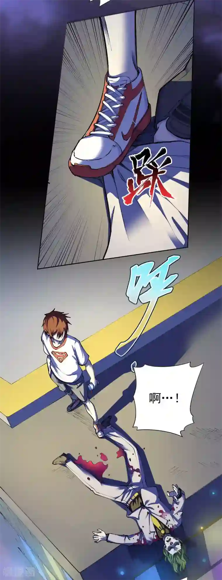 王牌神医第20话