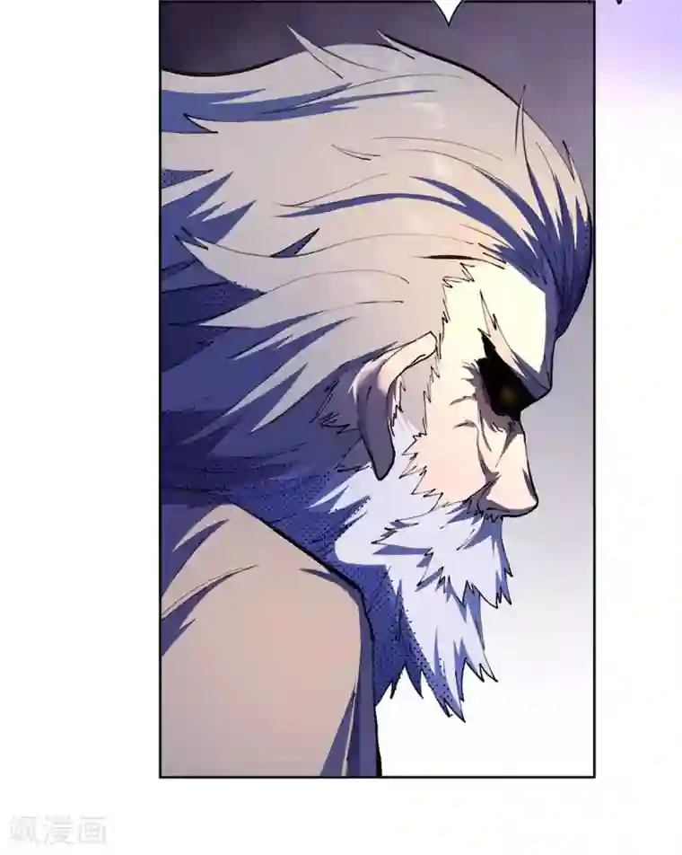 王牌神医第22话