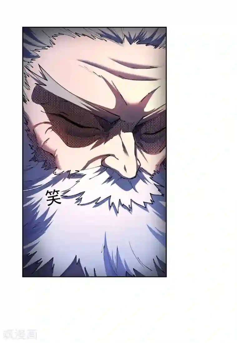 王牌神医第22话