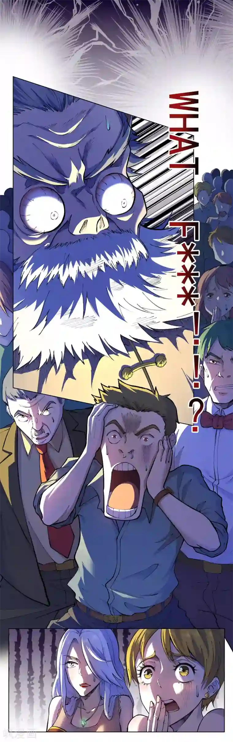 王牌神医第22话