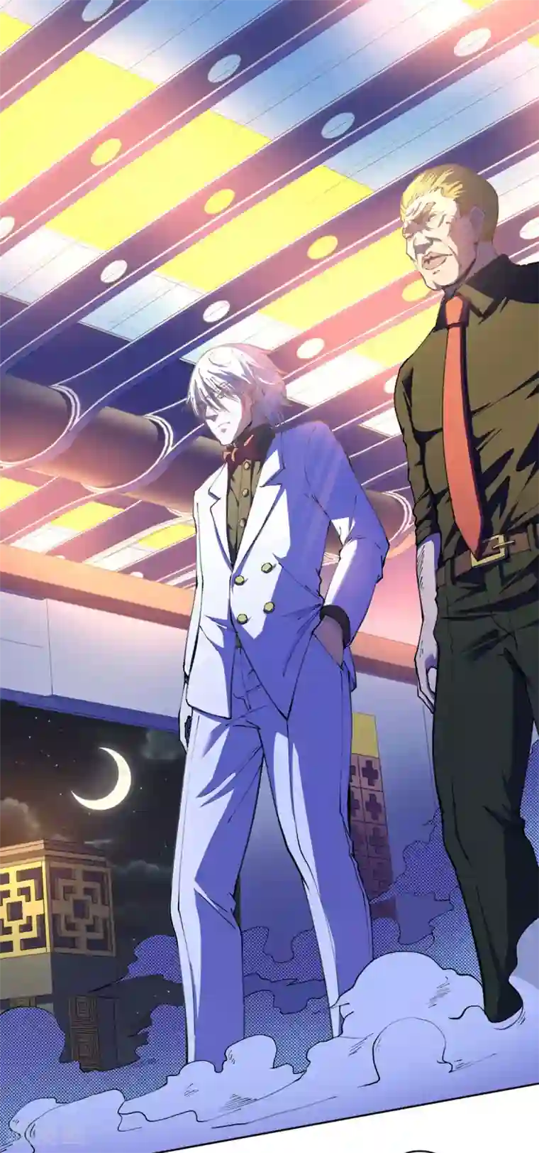 王牌神医第23话