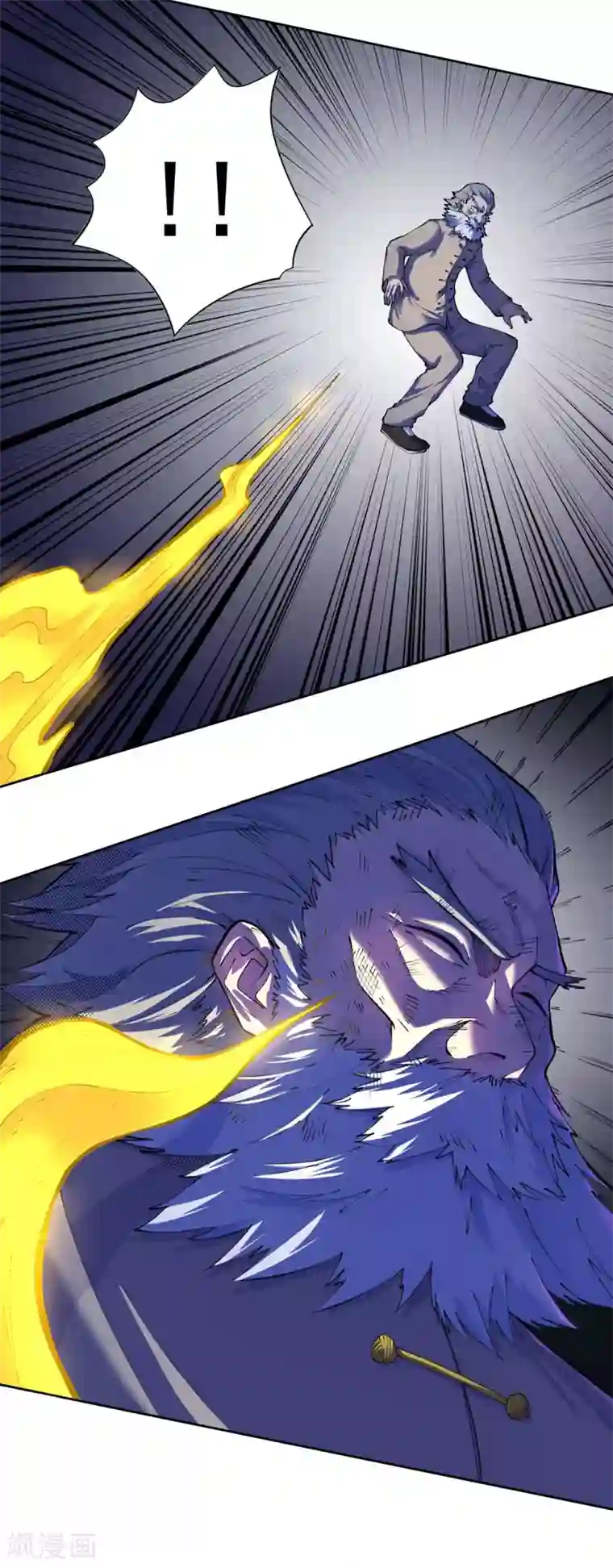 王牌神医第23话