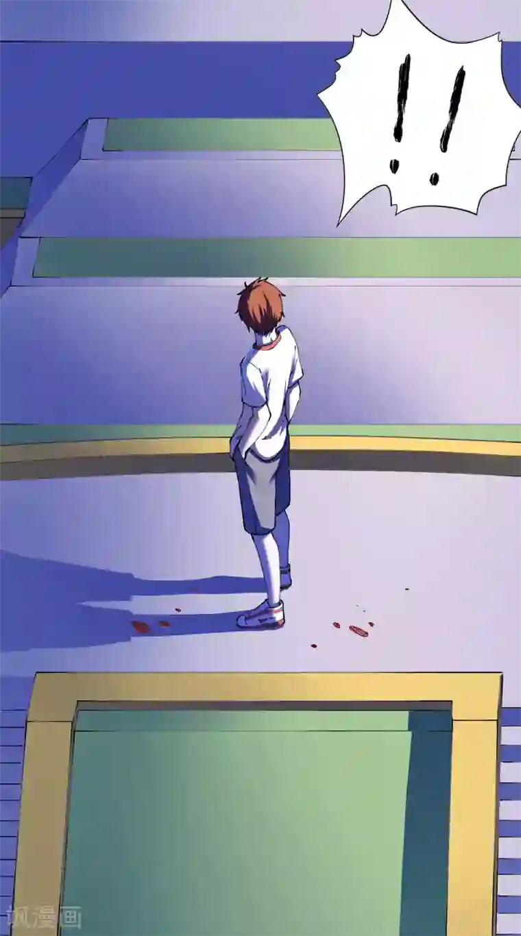 王牌神医第23话