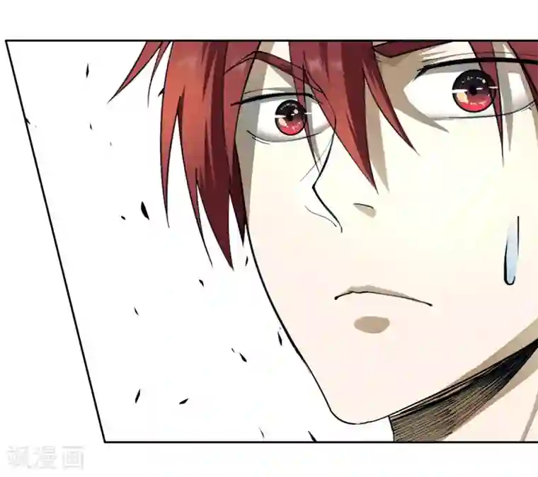 王牌神医第24话