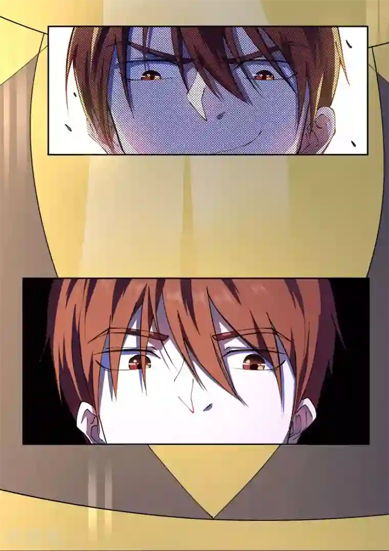 王牌神医第24话