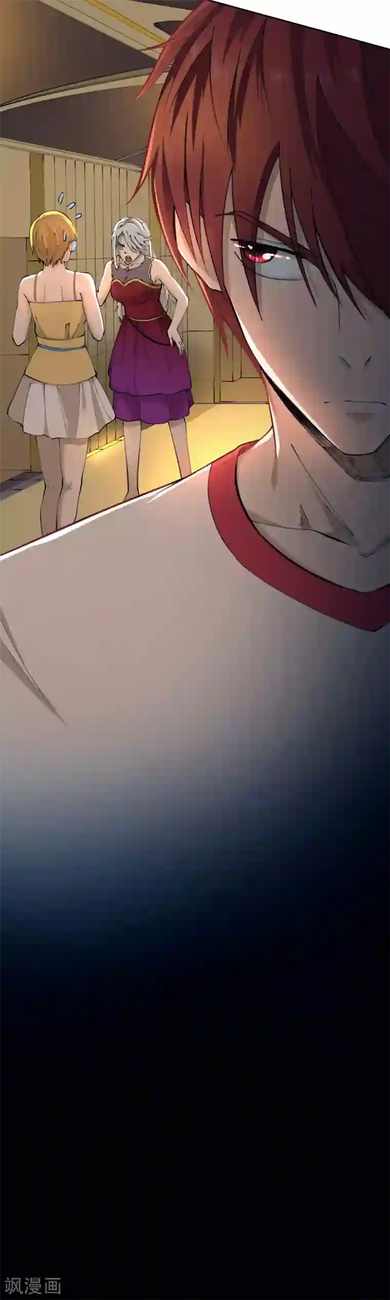 王牌神医第24话