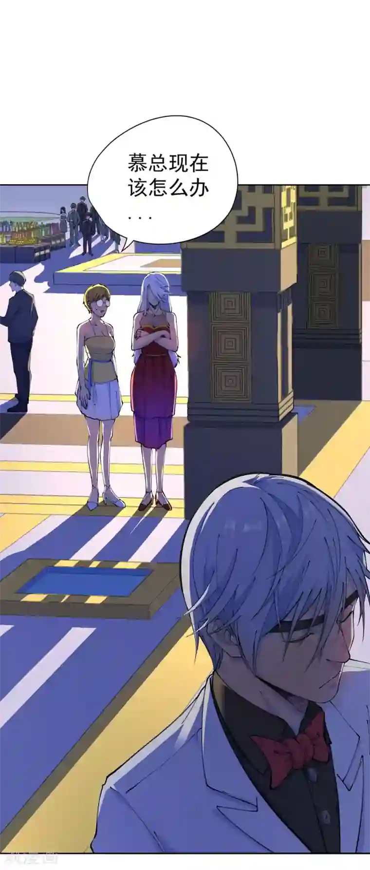 王牌神医第24话