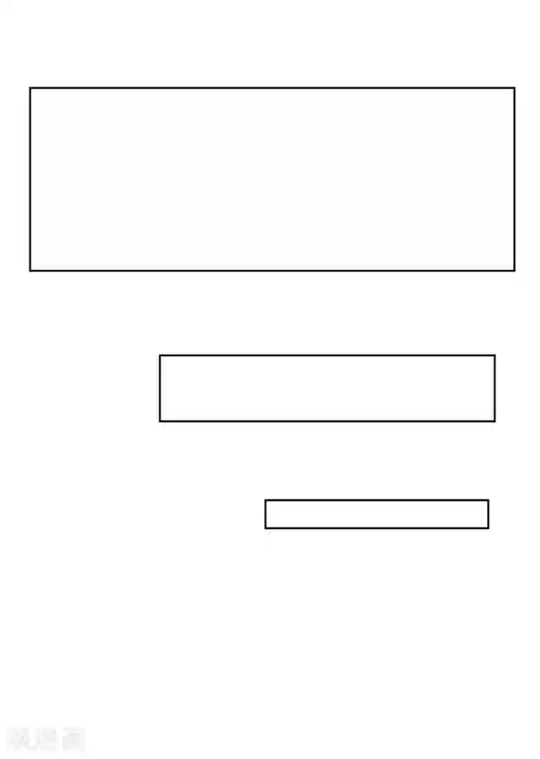 王牌神医第24话