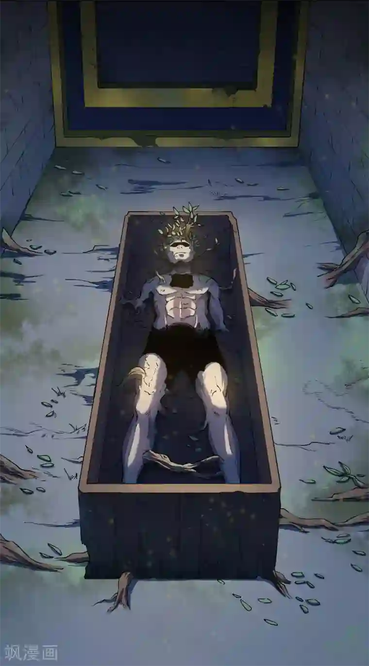 王牌神医第25话