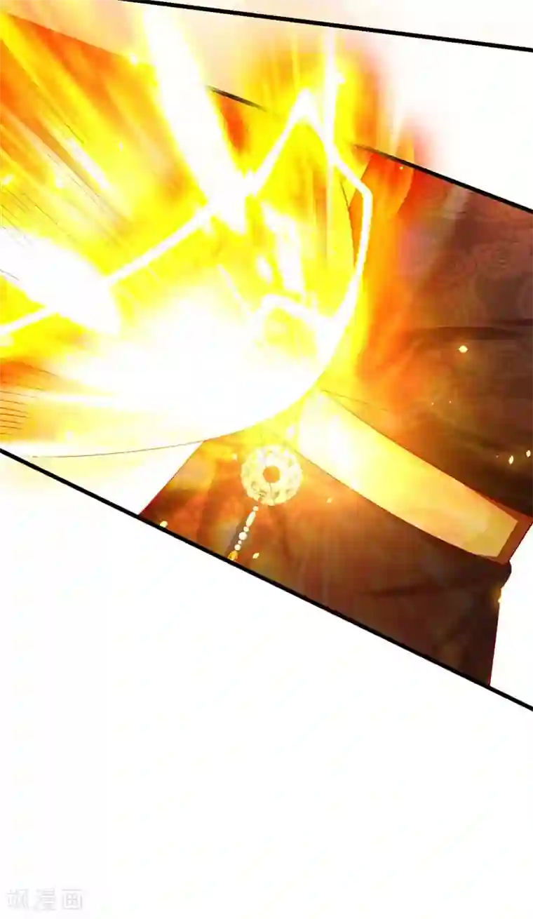 我在后宫当大佬第2话 仙法失效