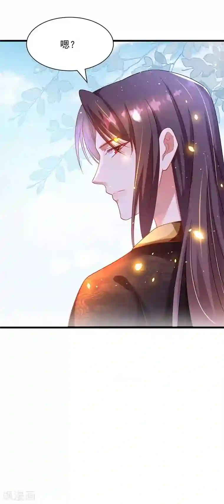 我在后宫当大佬第2话 仙法失效