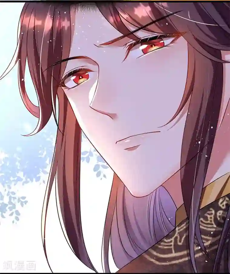 我在后宫当大佬第2话 仙法失效